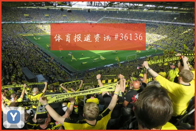 孙兴慜夺普斯卡什奖赔率