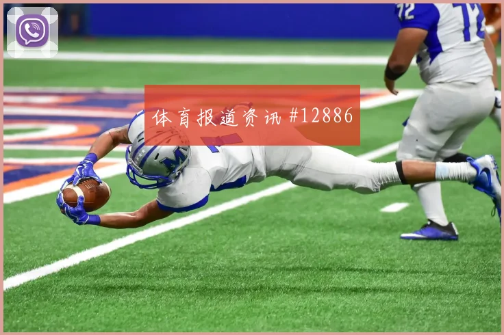 E组科特迪瓦库拉索赛前首发看点