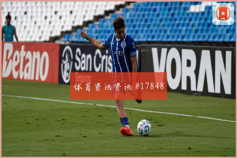 6月19日澳大利亚vs美国替补奇兵