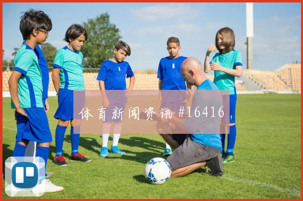 佛得角vs乌拉圭2026世界杯角球预测